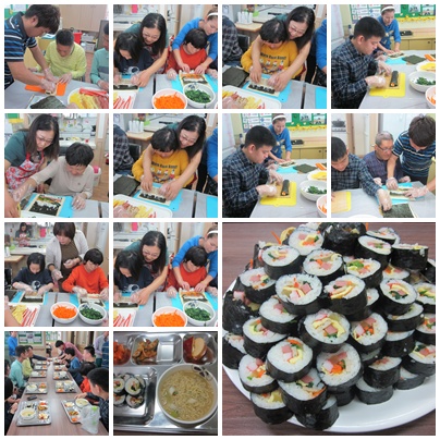 131011요리활동(김밥).jpg