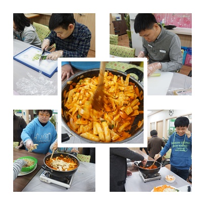 요리활동(떡볶이).jpg