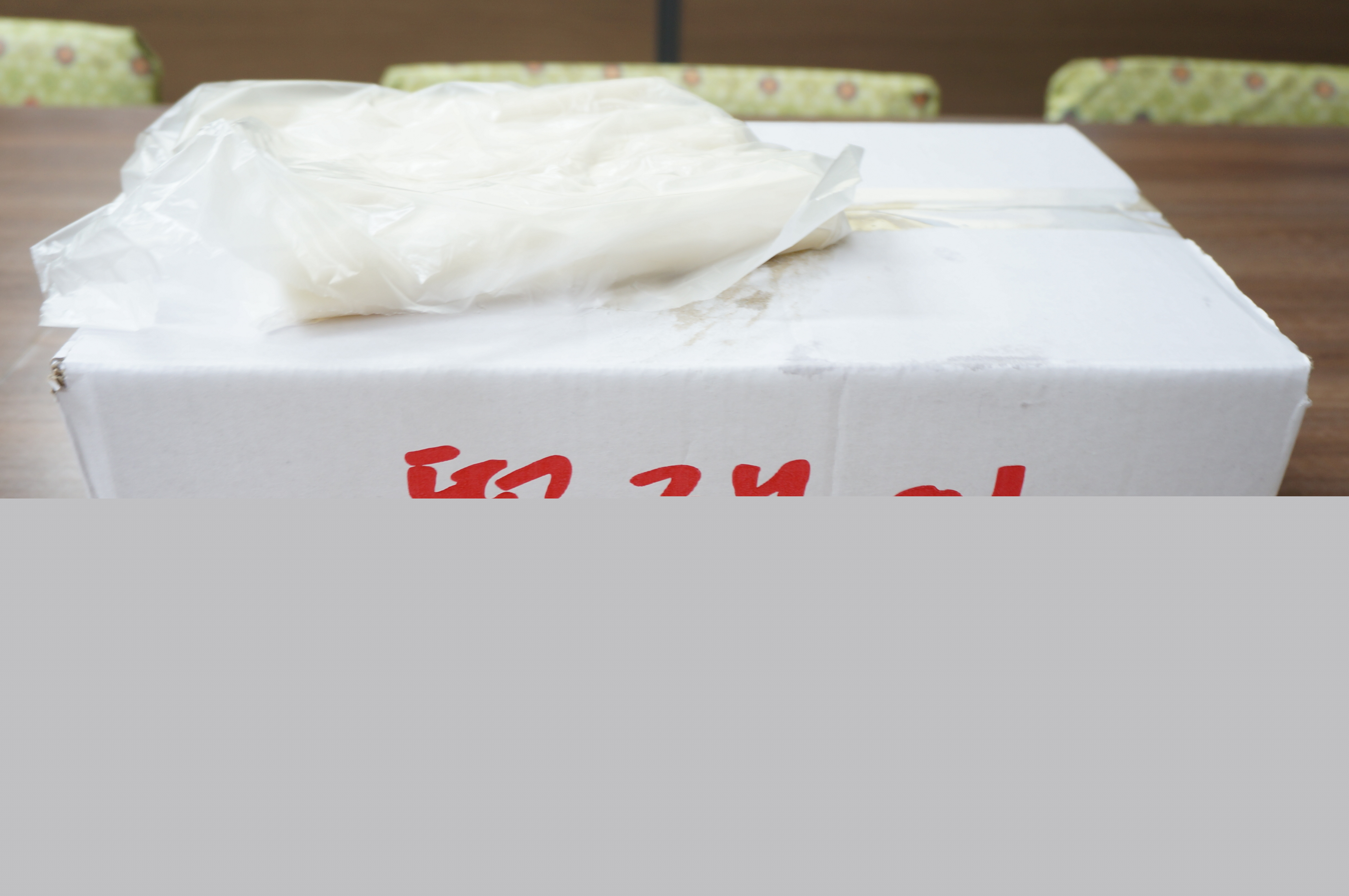 15년 7월 16일 떡 후원.JPG