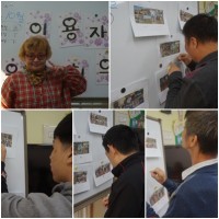 10월 이용자 월례회의.jpg