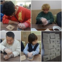 커피드립백 만들기.jpg