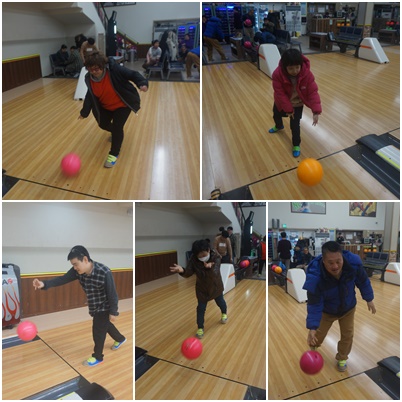 볼링.jpg