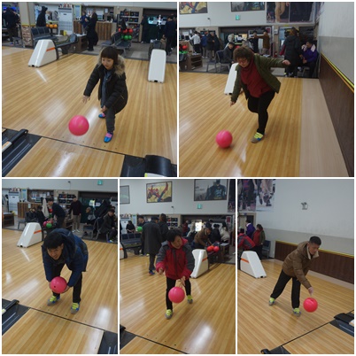 볼링.jpg