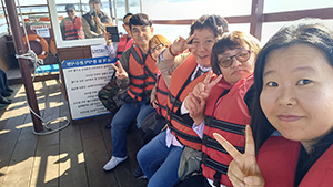 특별활동 프로그램 관련 이미지7