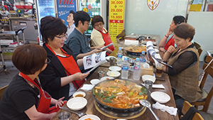 이용인 가족지원 프로그램 관련 이미지1