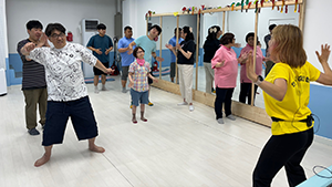 여가활동 프로그램 관련 이미지5