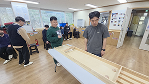 여가활동 프로그램 관련 이미지8