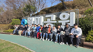 건강관리 및 체육활동 프로그램 관련 이미지8