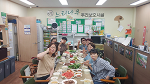 가족지원 프로그램 관련 이미지2