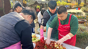 특별활동 프로그램 관련 이미지7