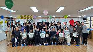 특별활동 프로그램 관련 이미지8